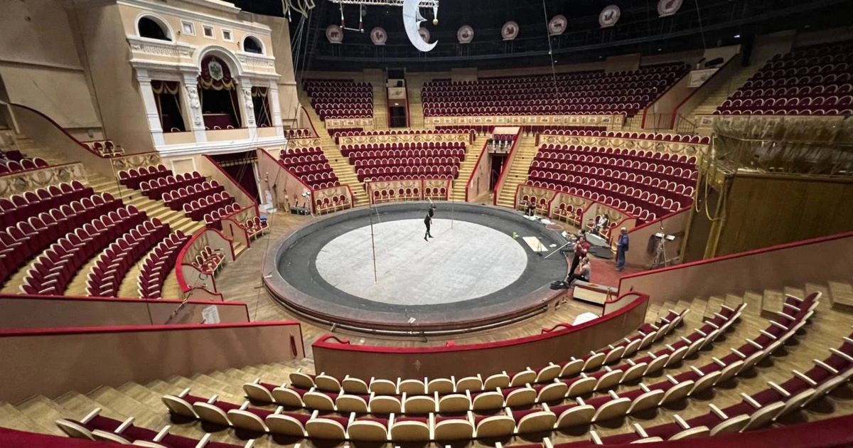 История часть 5